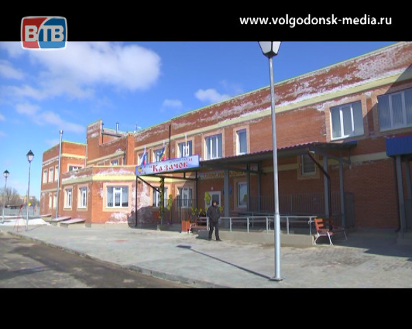 В Волгодонске открылся новый детский сад под названием «Казачок»