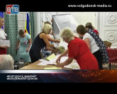 В день выборов, 18 марта, на избирательных участках для молодежи Волгодонска будет организован конкурс селфи
