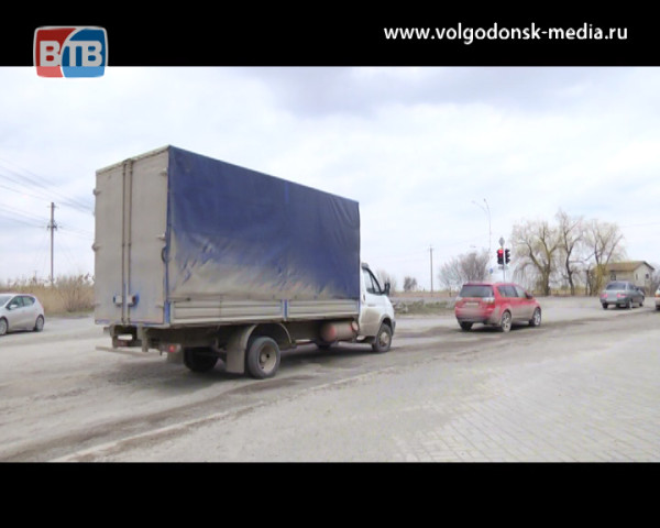 Полетят ли головы? Глава Администрации Волгодонска дал распоряжение исправить ситуацию с ямами на дорогах до 1 мая
