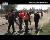 В Волгодонске приступили к ямочному ремонту автодорог