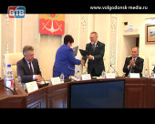 Апрельское заседание Волгодонской городской Думы посетили представители Ставропольской