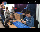 В Волгодонске состоялся городской турнир по сборке кубика Рубика