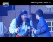 В Волгодонске завершился областной театральный фестиваль спектаклей «Волшебный мир сказки»
