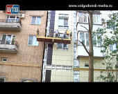 В Волгодонске успешно реализуется программа по повышению надежности жилых зданий