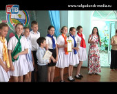 В центре дополнительного образования детей «Радуга» состоялось подведение итогов Всероссийского экологического детского фестиваля