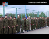 Учебные военно-полевые сборы для школьников состоялись в Цимлянске
