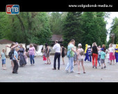 День семьи в Волгодонске отметили праздником молодых семей