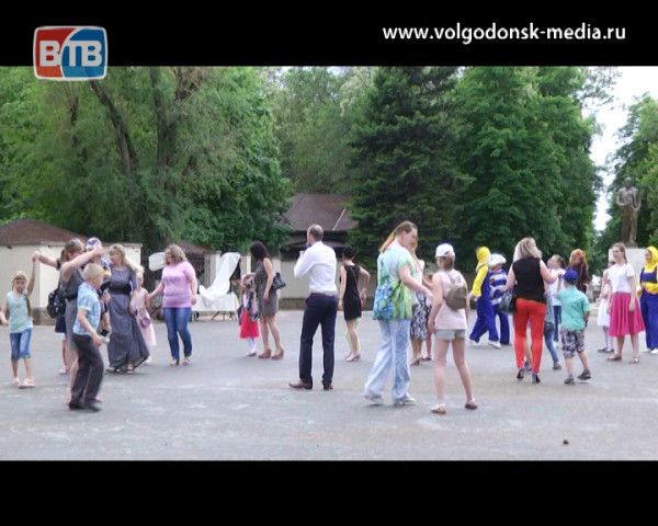 День семьи в Волгодонске отметили праздником молодых семей