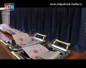 В честь праздника страны свой первый паспорт подростки Волгодонска получили в торжественной обстановке