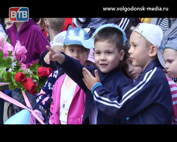 День защиты детей в Волгодонске отпраздновали многочисленными развлекательными мероприятиями