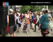 Первая смена детей из Волгодонска отправилась в оздоровительный центр в Анапу