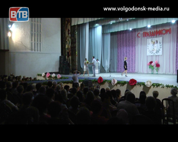 В Волгодонске отпраздновали День медицинского работника