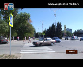 В Волгодонске временно ограничат движение транспорта 12 июня