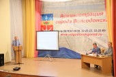 Оптимистичные показатели: подведены итоги социально-экономического развития Волгодонска за шесть месяцев