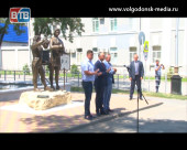 В Волгодонске открыли памятник дружбе российского и молдавского народов