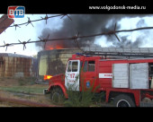 В Волгодонске на ТЭЦ-2 произошло сильное возгорание