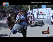 В Волгодонске 2 и 15 сентября пройдет фестиваль «Самоделкин 2.0»