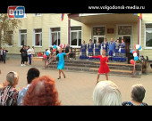 7-й округ Волгодонска отметил День города