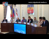 Волгодонск посетили делегации городов-побратимов из Венгрии и Болгарии