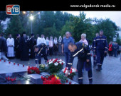 Волгодонск почтил память погибших и пострадавших от теракта