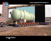 Из Волгодонска в Индию. Оборудование Атоммаша проделает путь в 21 тысячу километров, чтобы занять свое место на АЭС «Куданкулам»