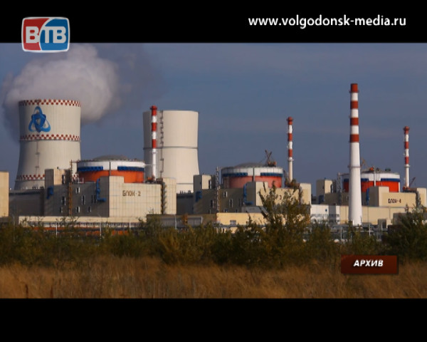 Ростовская АЭС готова к работе в осенне-зимний период