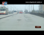 Администрация Волгодонска выплатит по суду 2,7 миллиона рублей водителям за разбитые дороги