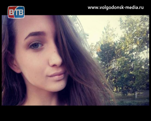 ПРОПАЛ ЧЕЛОВЕК! В Волгодонске разыскивают 13-летнюю Александру Колесникову