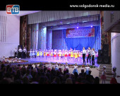 В Волгодонске прошли торжества в честь профессионального праздника учителей