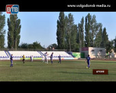 Матч ФК «Волгодонск», намеченный на ближайшую субботу, отменен