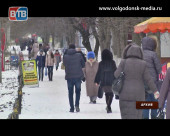 В ближайшие дни в Ростовской области и в Волгодонске ожидается резкое ухудшение погоды