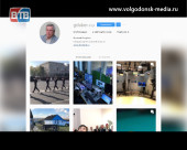Губернатор Василий Голубев делится фотографиями в «Инстаграме»