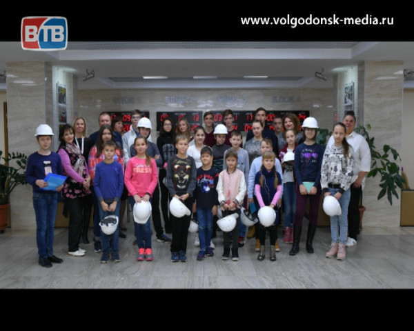 150 детей работников Ростовской АЭС посетили папину и мамину работу