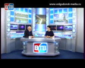 Гость в студии ВТВ — председатель общественной палаты Волгодонска — Виктор Стадников