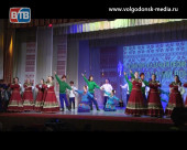 Волгодонских красавиц приглашают принять участие конкурсе красоты «Донская казачка»