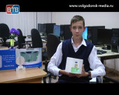 Юный изобретатель из Волгодонска Артем Булгаков  создал устройство для выдачи лекарственных средств