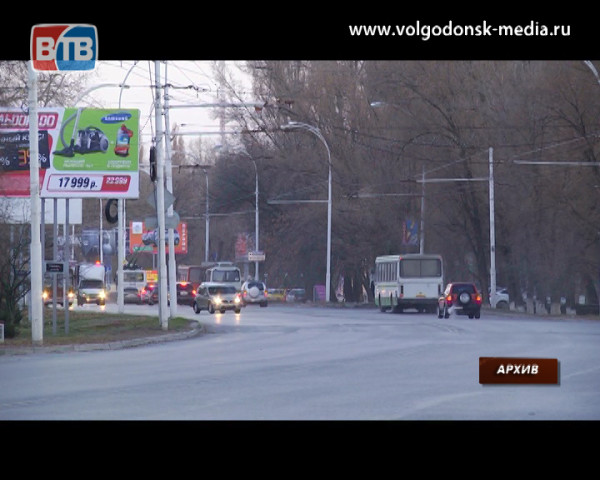 В Волгодонске ограничат движение общественного транспорта на время проведения Марша единства 4 ноября