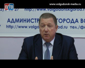 Главный коммунальщик Волгодонска Сергей Вислоушкин ответил на вопросы журналистов