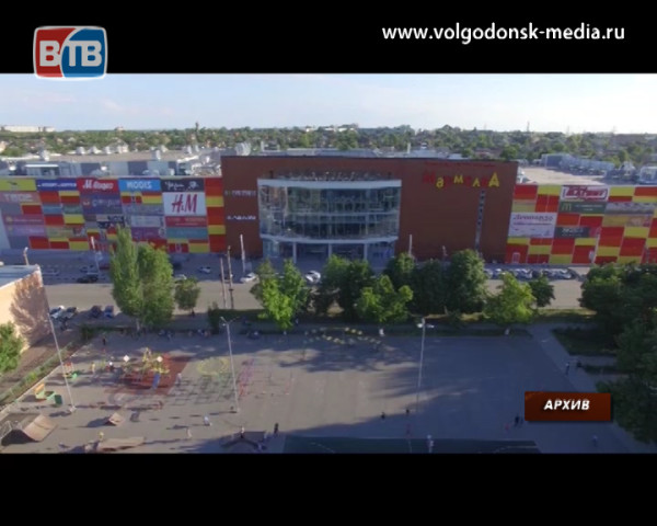 Строительство ТРЦ «Мармелад» в Волгодонске планируется начать в мае 2019 года
