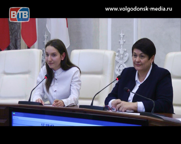 В Волгодонске начал свою работу молодежный парламент. Полностью в новом составе