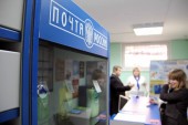 В отделениях «Почты России» начали продавать слабоалкогольную продукцию