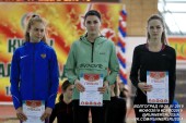 Спортсменка из Волгодонска Валерия Воловликова представит Ростовскую область