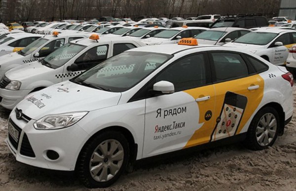 Водители Яндекс.Такси устроили забастовку в Ростове-на-Дону