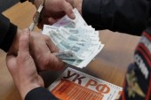 Ростов вошел в топ-10 самых коррумпированных городов России