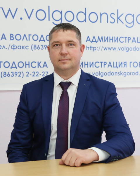 Директором департамента строительства в городе Волгодонске назначен Анатолий Усов