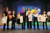 В Волгодонске завершилась XI конференция «Академии юных исследователей»
