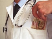 В Волгодонске осудят врачей, убеждавших пациентов платить за лечение вымышленных болезней