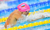 Юлия Ефимова взяла все золотые медали турнира «Маре Нострум»