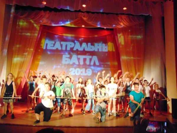 В Детской театральной школе прошел «Театральный баттл- 2019»