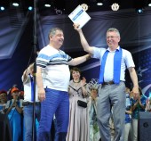 На форуме «Созвездие городов «Росэнергоатома» Волгодонск получил денежные призы и подарки от концерна